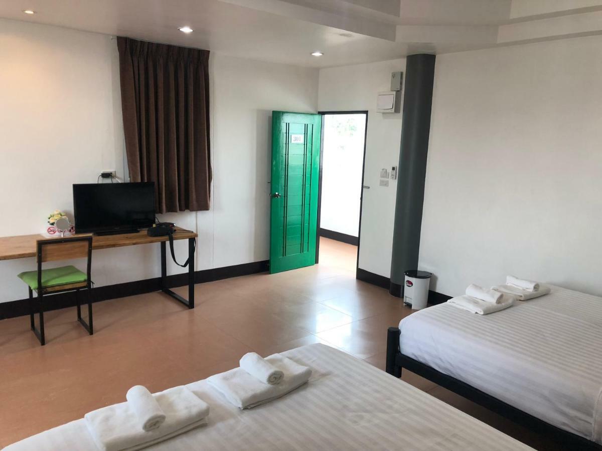 Khaohom House Gasthof 3*